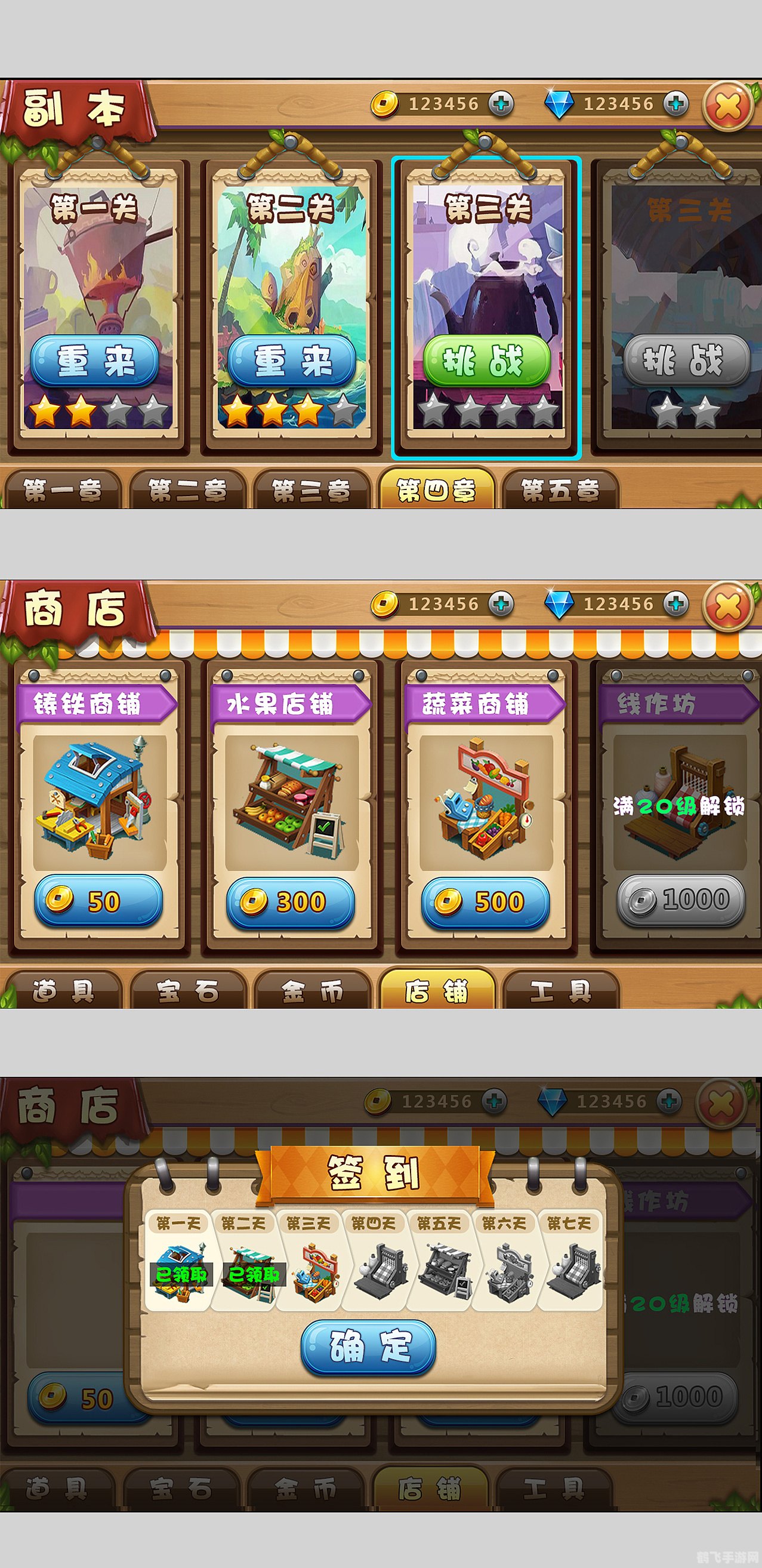 大家乐游戏,大家乐游戏探秘新玩法,乐趣无边界!