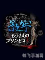 PS3经典游戏探秘:重温那些年的游戏传奇