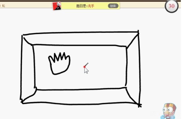 你画我猜怎么玩,你画我猜，创意互动乐趣多