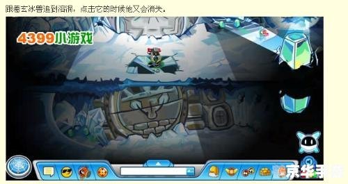 赛尔号西塔,赛尔号西塔探秘：成为星际探险家的攻略指南