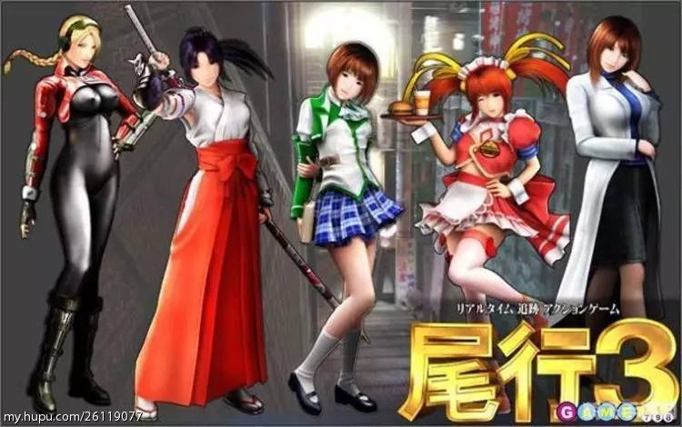 尾行3如何h,尾行3手游探秘:高效H攻略与玩法解析