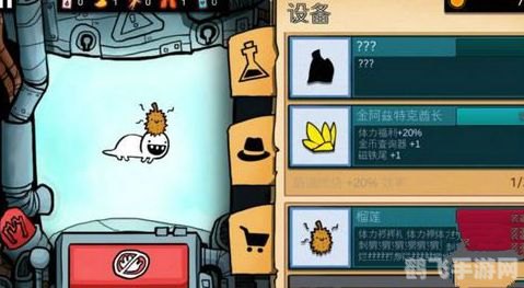 逃出实验室3,逃出实验室3手游攻略:智勇双全,逃出升天!