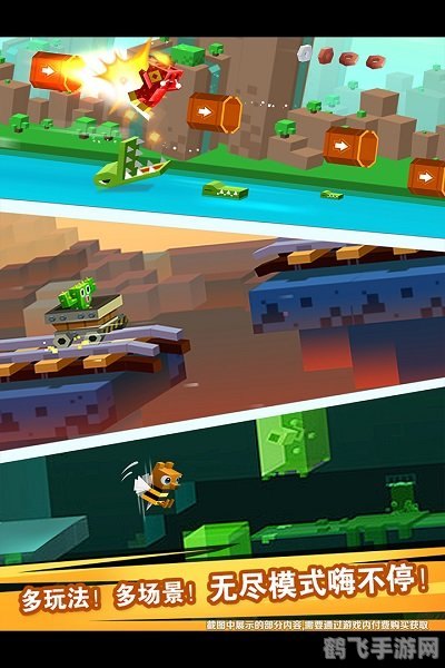 逃出实验室3,逃出实验室3手游攻略:智勇双全,逃出升天!