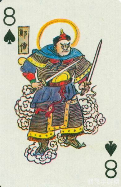 fc封神榜,FC封神榜手游玩法全解析:重温经典,封神之路再起航!