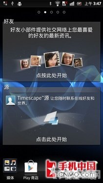 TI9决赛战报:巅峰对决,冠军诞生!