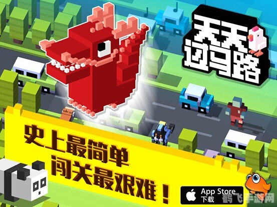 天天过马路,天天过马路手游攻略:穿越马路的无尽挑战