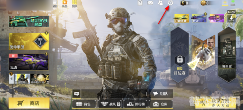 使命召唤7没声音,使命召唤7手游声音缺失解决方案及全面玩法攻略