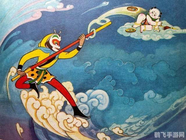 8641大闹天宫重磅来袭，探秘神话世界！