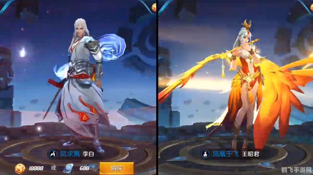 孙尚香皮肤,孙尚香皮肤炫彩上新,峡谷女神再添魅力!