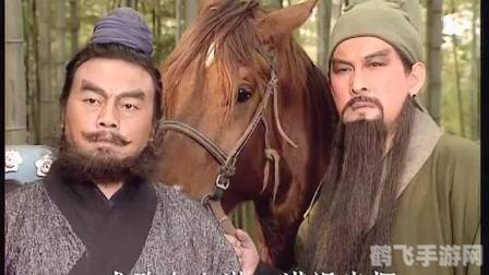 英雄三国盒子,英雄三国盒子探秘:玩转三国,英雄尽在掌握!