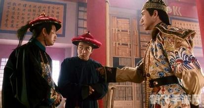 鹿鼎记吆五喝六,鹿鼎记吆五喝六揭秘:玩转江湖,五招六式大解析!