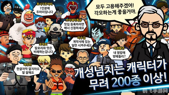 韩国nws,韩国NWS揭秘韩国游戏新潮流,玩家必备攻略!