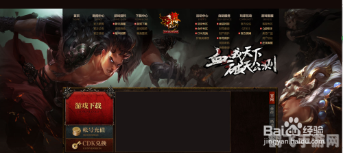 轩辕传奇图标点亮,轩辕传奇图标点亮攻略:探秘传奇世界,点亮你的荣耀徽章!