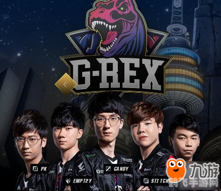 GRX战队强势崛起，电竞新贵闪耀赛场