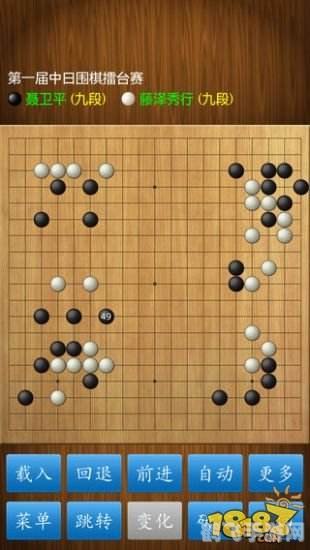 围棋小游戏,围棋小游戏:策略致胜,手谈之间定乾坤