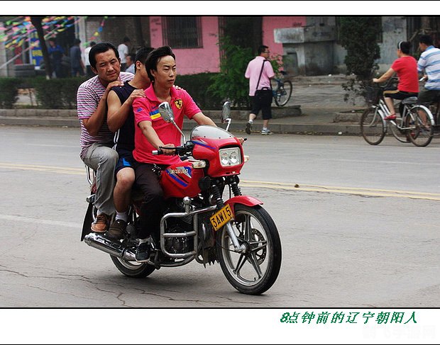 辽宁移动网上,辽宁移动网上游戏世界，玩家必备攻略大揭秘