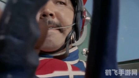 泰罗奥特曼游戏:热血激战,守护正义!