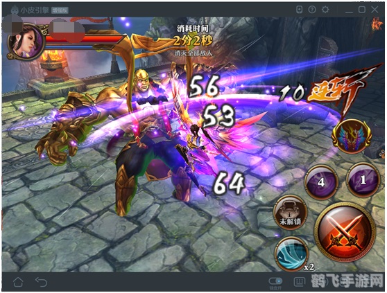 天龙八部荣耀重磅来袭，江湖风云再起！