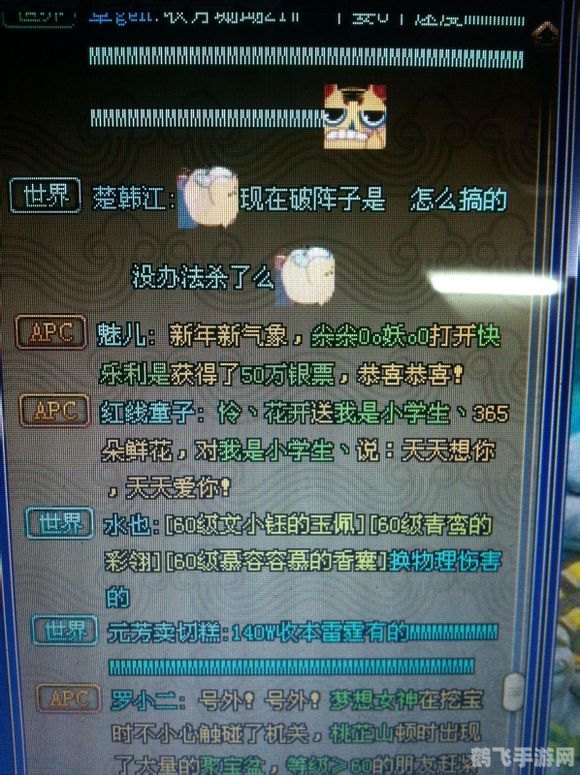 健康游戏时间:合理娱乐,享受游戏新生活