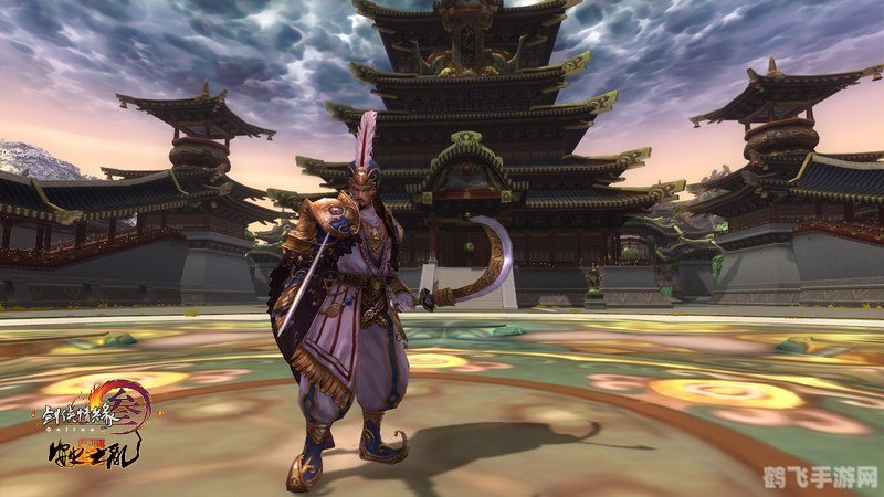 剑网3安史之乱:乱世英雄崛起攻略