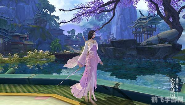 诛仙天书奇谭之天仙子,诛仙天书奇谭之天仙子探秘仙境，解锁天书奥秘！