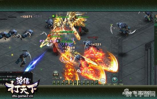 范伟打天下游戏盛宴，玩家热血征战！