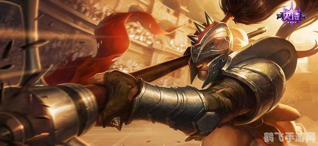 翼骑统领 赵信攻略：驰骋战场的翼骑英雄