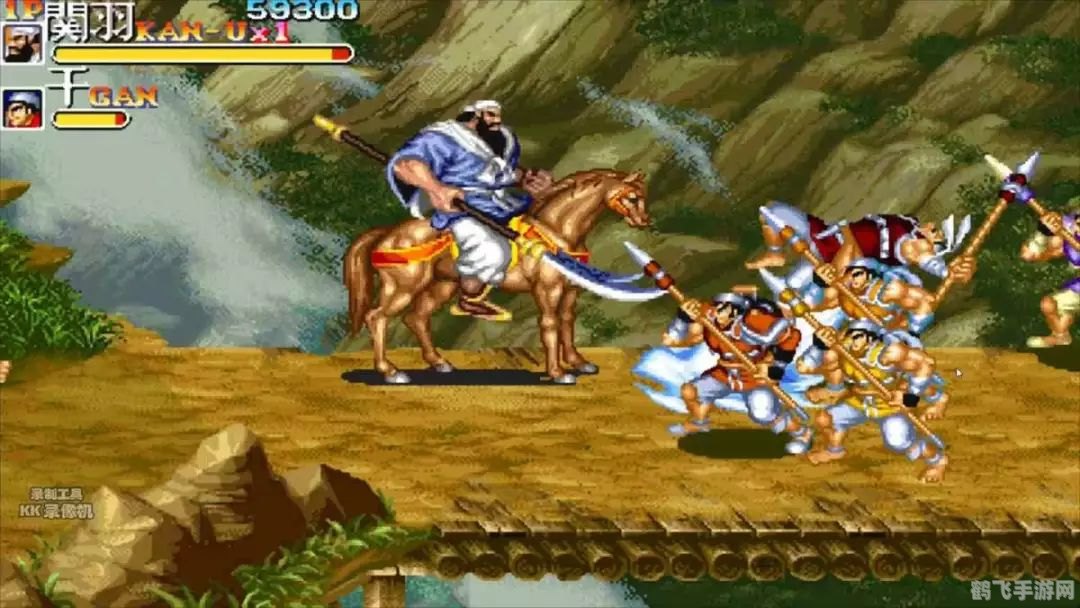 街机游戏模拟器手游攻略：重温经典，指尖再燃热血！