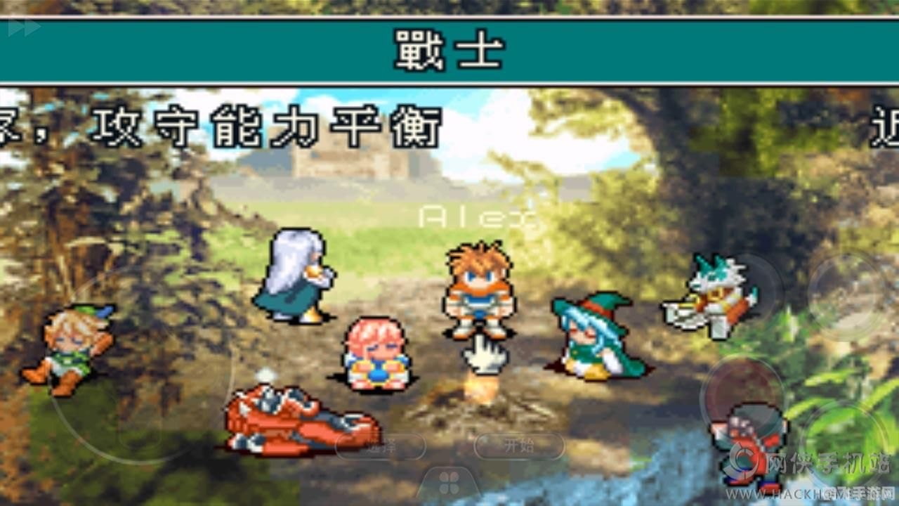 光明之魂1手游探秘:勇士的奇幻冒险之旅