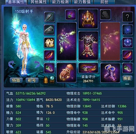 画魂变身卡,画魂变身卡揭秘:变身画魂,驰骋游戏世界!