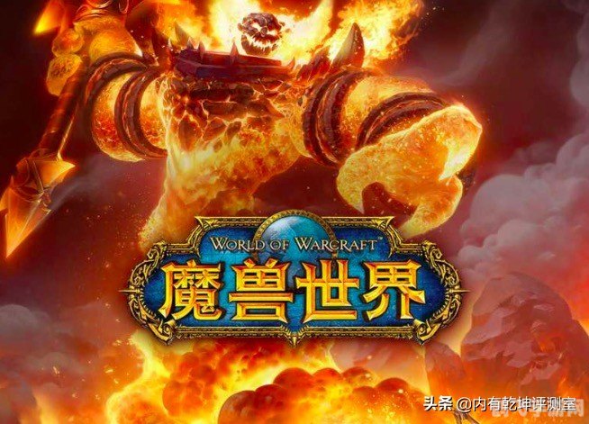 魔兽进不去?解决方案大揭秘!