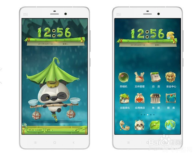 探秘GO手机主题:打造个性化游戏体验