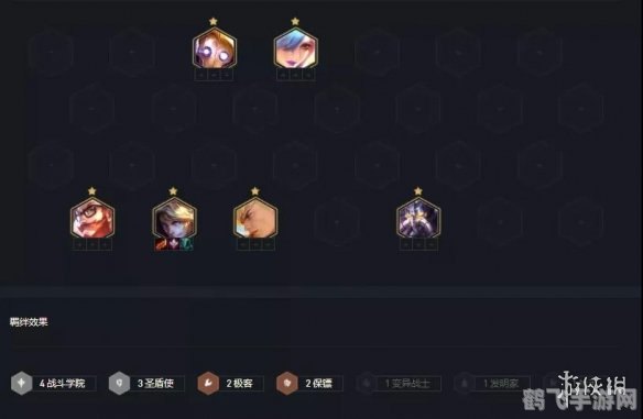 S6半决赛手游大战攻略：制胜技巧与阵容搭配全解析