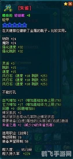 qq三国七擒七纵,QQ三国七擒七纵，智勇之战重燃三国激情！