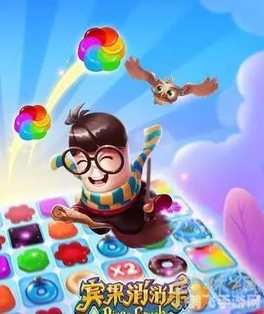 宾果消消消,宾果消消消游戏攻略：玩转消除，乐趣无穷！