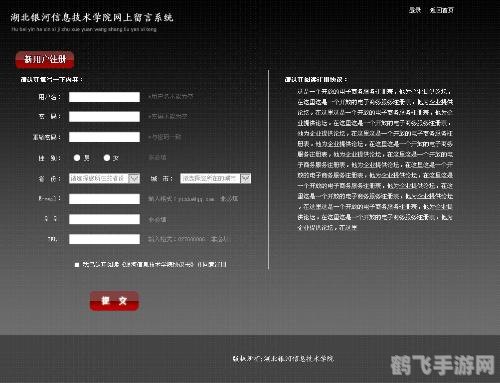 数码宝贝DW5.0全新冒险启程，数码世界等你来战！