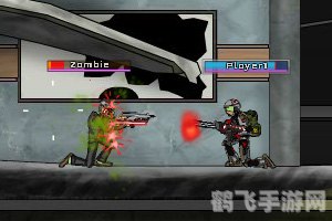 未来战士2中文变态版,未来战士2中文变态版激战未来，体验极致战斗快感