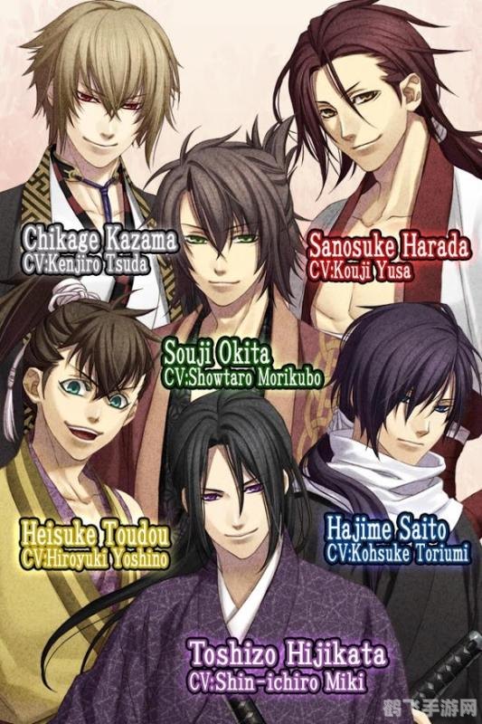 薄樱鬼 游戏录探秘：历史与战斗的完美融合