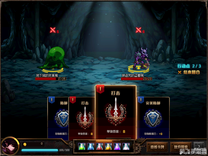 羊了个羊一共几关,羊了个羊探秘:游戏关卡全解析