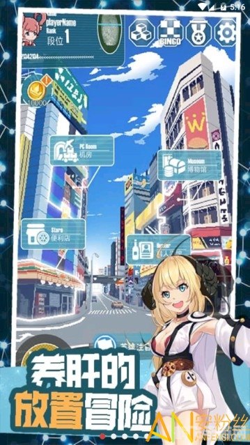 傲娇零次元,傲娇零次元手游攻略:跨越次元的傲娇大冒险!