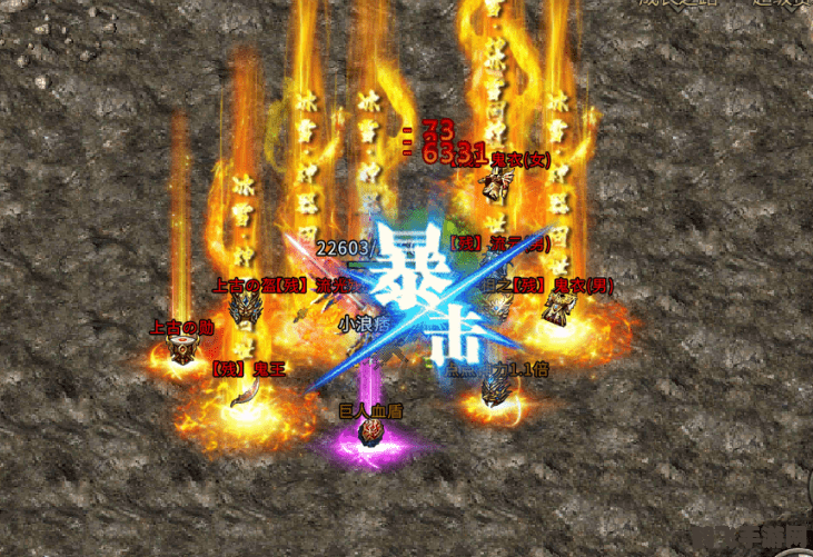 暴力拆除3热血来袭,拆除快感再升级!