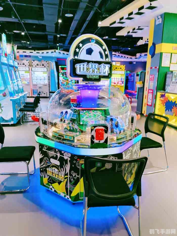 延边游戏中心,延边游戏中心:玩家乐园,探索游戏新纪元