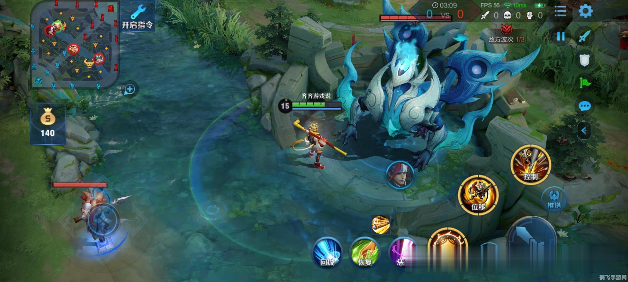 英雄联盟护甲穿透大解析:破甲制敌,胜券在握!