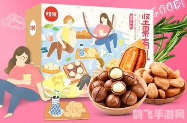 神农百草园手游攻略:探秘草药世界,打造百草传奇!