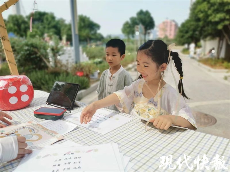 神农百草园手游攻略:探秘草药世界,打造百草传奇!