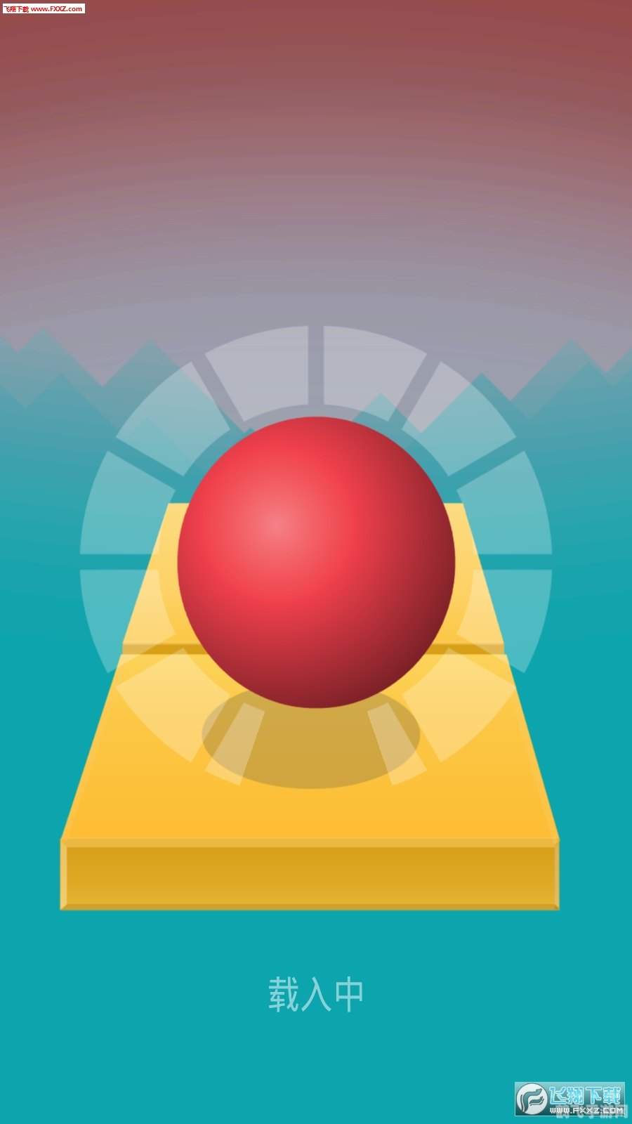 ballance 3d平衡球,Ballance 3D平衡球手游攻略:挑战重力,玩转3D平衡艺术!