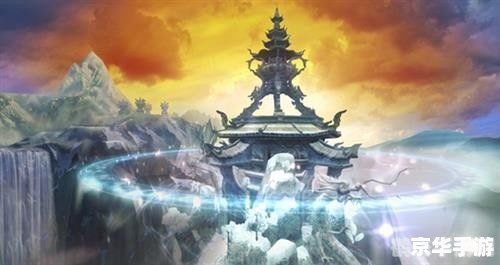 仙侠游戏有哪些,探秘仙侠游戏世界,这些佳作你不可错过!