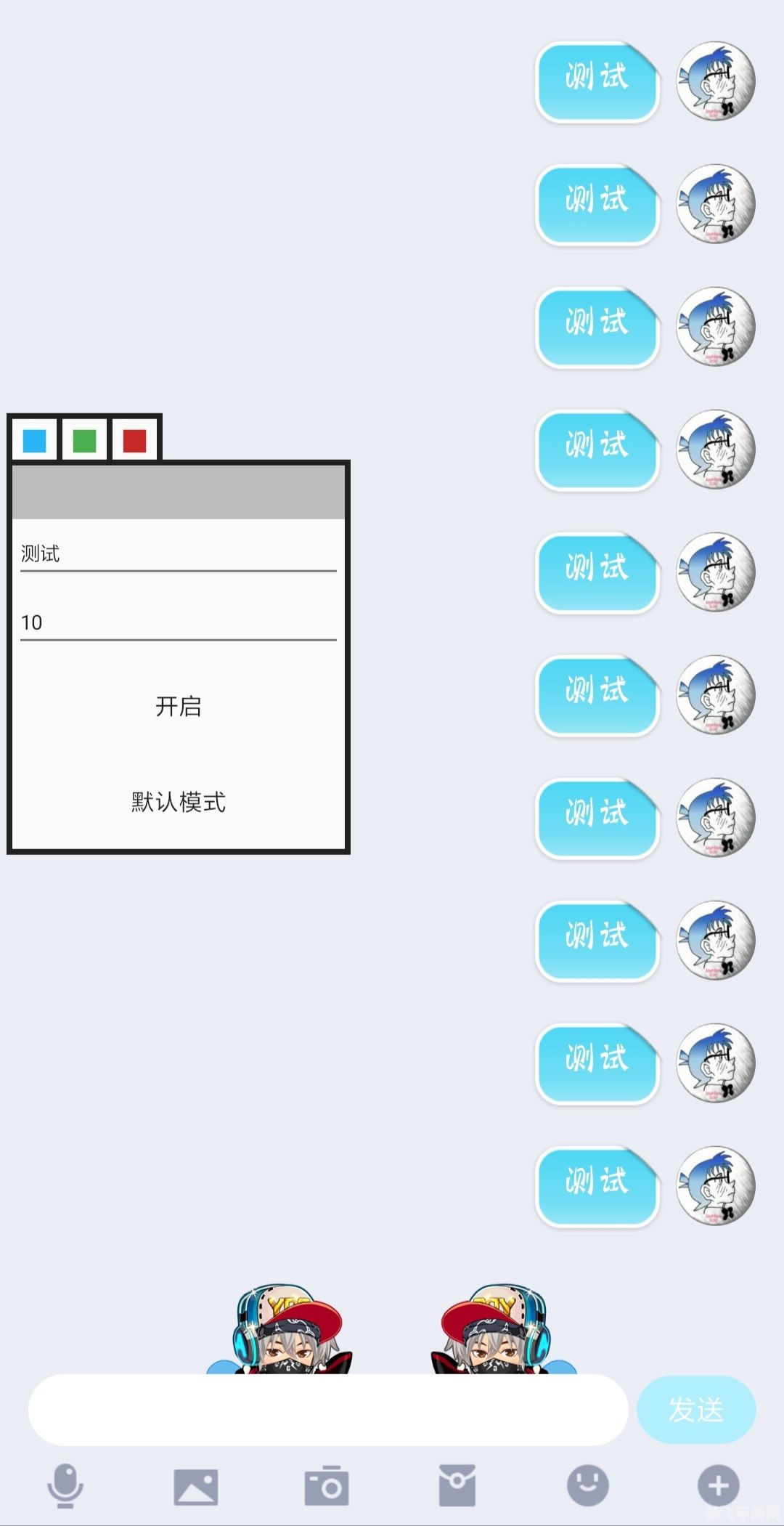 qq消息轰炸神器,QQ消息轰炸神器助力手游，玩转游戏社交新体验！