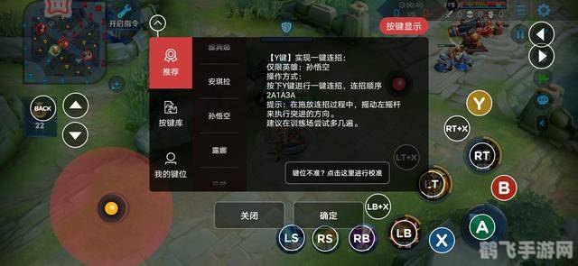 攻略来袭单人小游戏闯关全解析，轻松成为闯关达人！