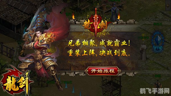 什么休闲游戏好玩,探秘休闲手游世界：这些游戏好玩到停不下来！